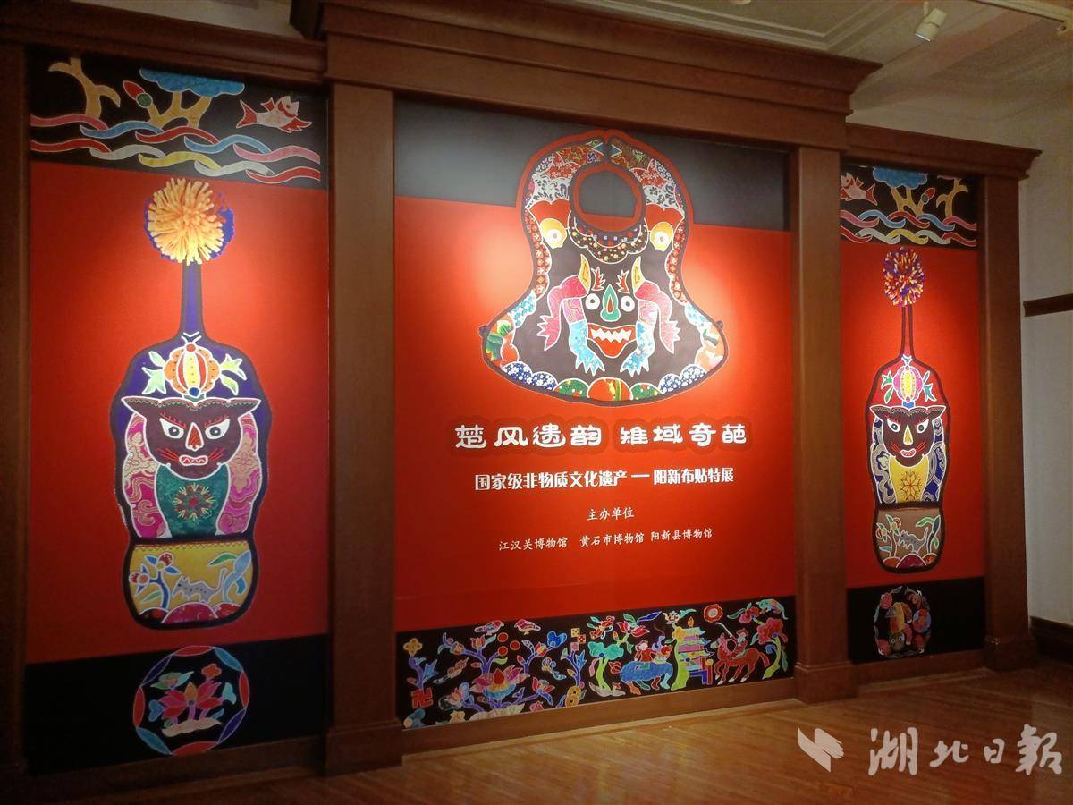 金猴爷老虎机攻略
